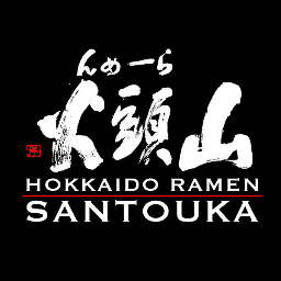 Brand's Logo