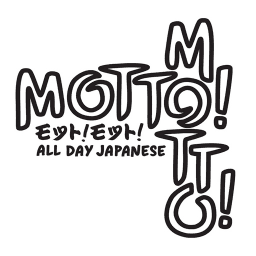 Brand's Logo