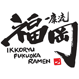 Brand's Logo