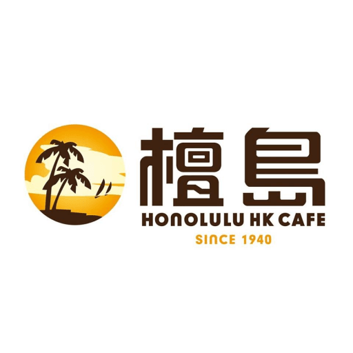 Honolulu HK Cafe PH