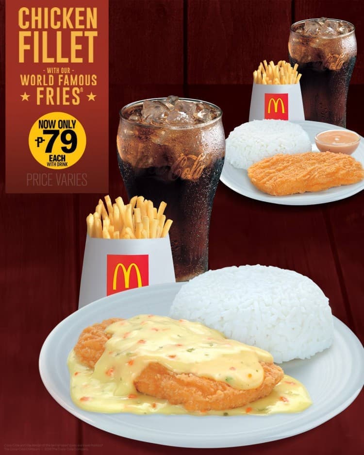 Mcdo fries price best sale