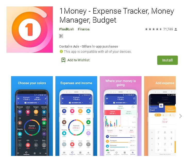 Money manager иконка. M1 money supply usa. банковское приложение расходы и доходы скриншот. 1money приложение. приложения для учета финансов.