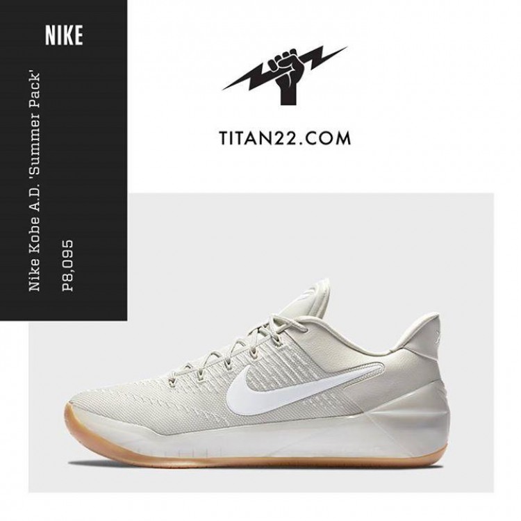 kobe ad ph