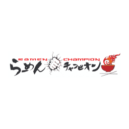 Brand's Logo