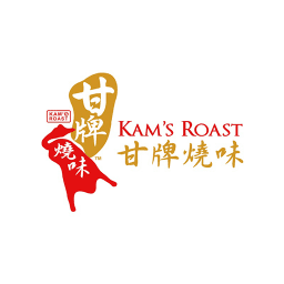 Brand's Logo