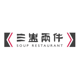 Brand's Logo