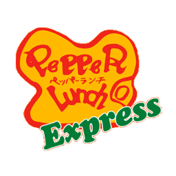 Brand's Logo