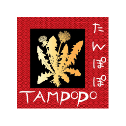 Brand's Logo