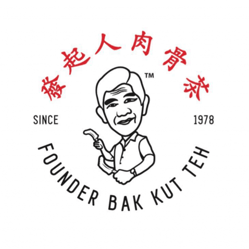 Brand's Logo