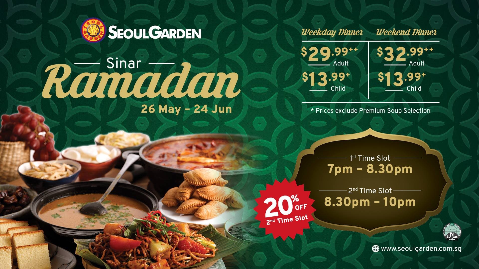 Seoul discount coupon