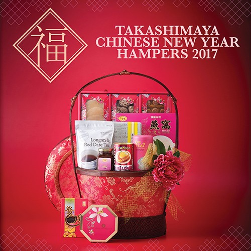 takashimaya post new year sale takashimaya new year hers 2017 loopme singapore takashimaya post new year sale takashimaya new year hers 2017 loopme singapore