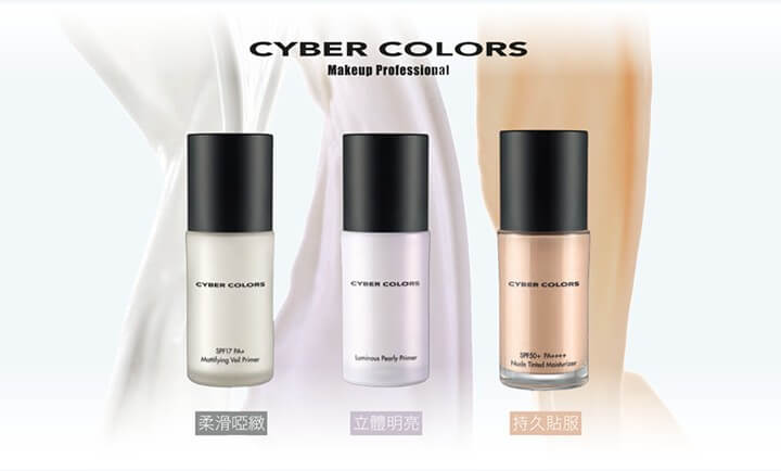 new cyber colors cosmetics at sasa loopme singapore