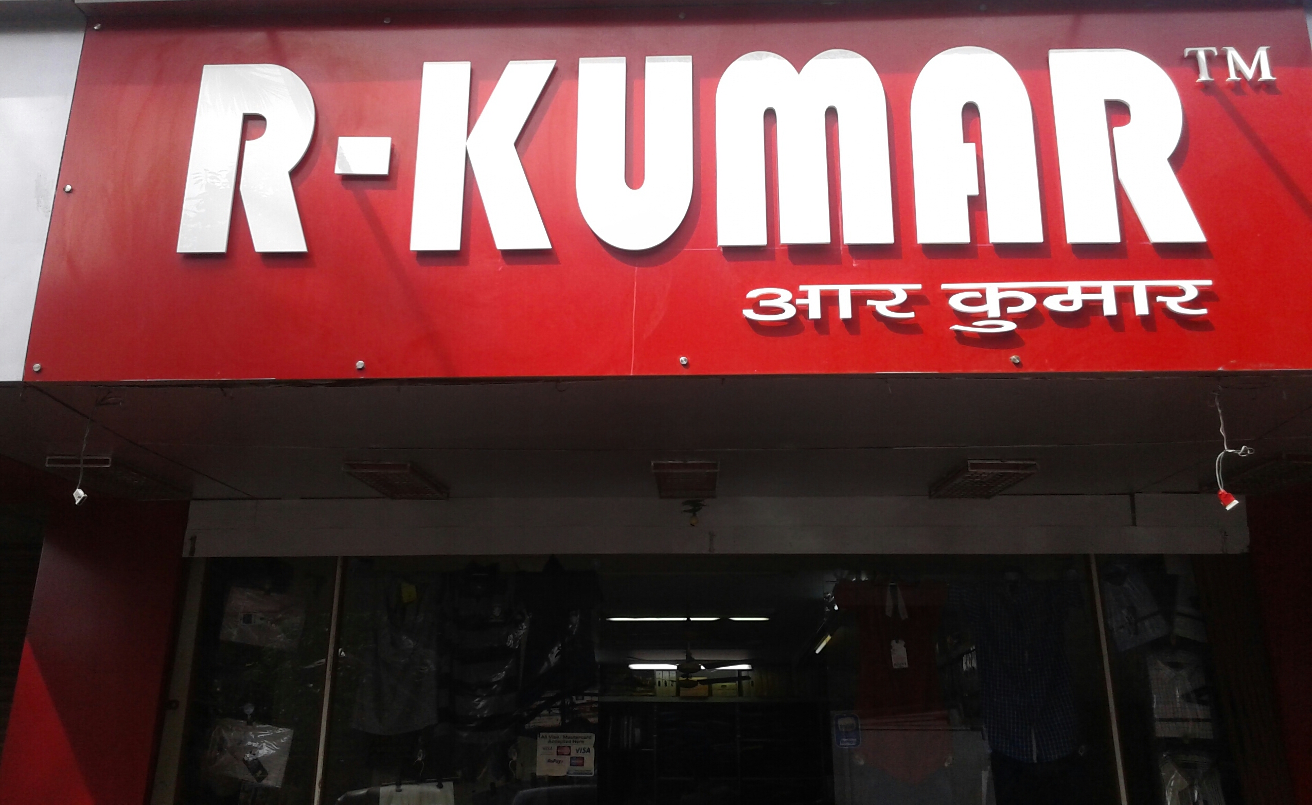 Deals & Discounts on Men's Ethnic Wear, Gents Clothes at Clothing Shop in Chembur East, Mumbai