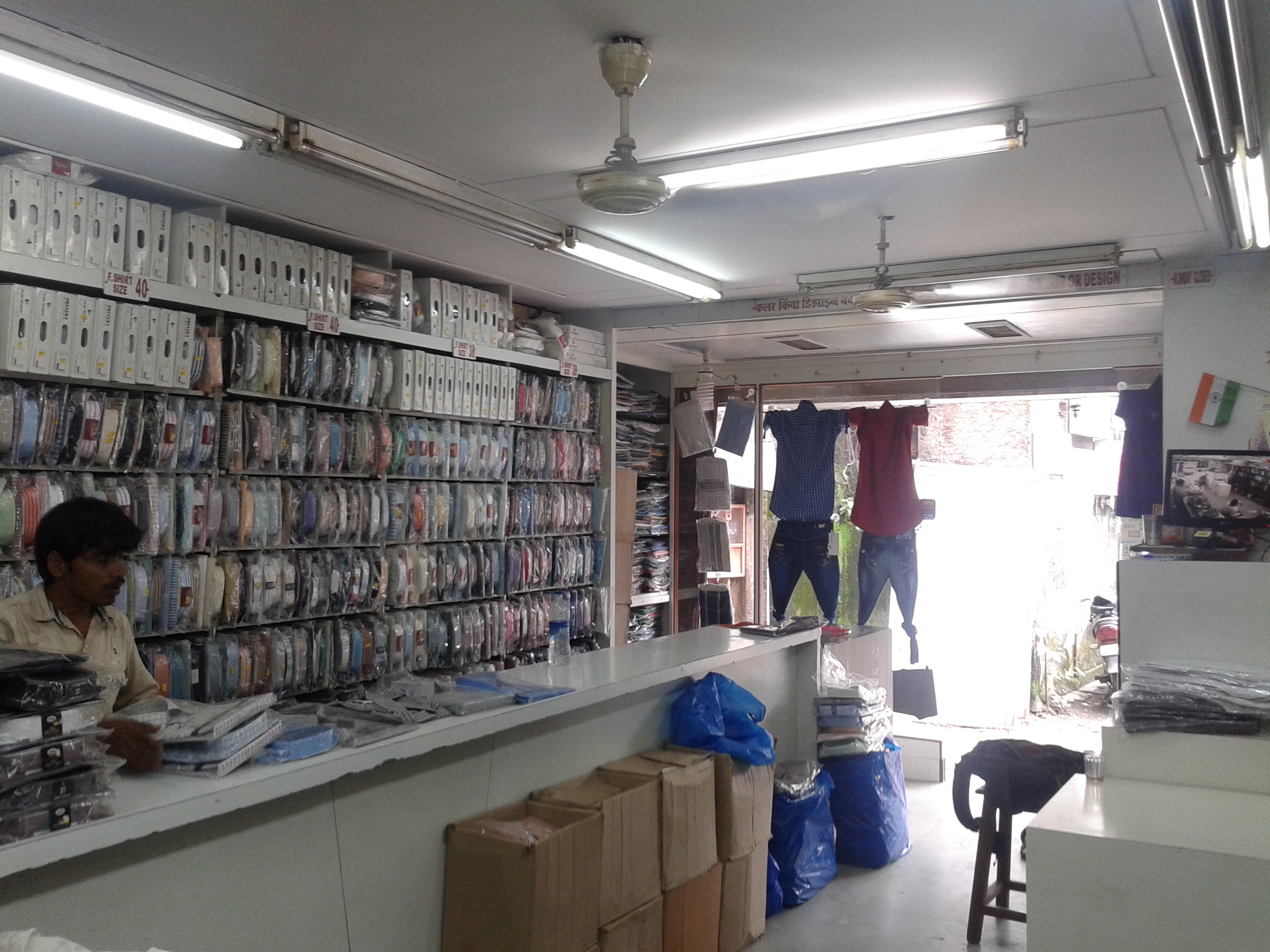 Deals & Discounts on Men's Ethnic Wear, Gents Clothes at Clothing Shop