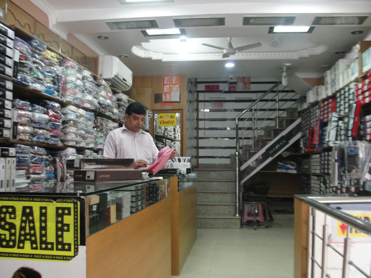 Discounts in Palam Colony, New Delhi on ApparelsTrendy Collection