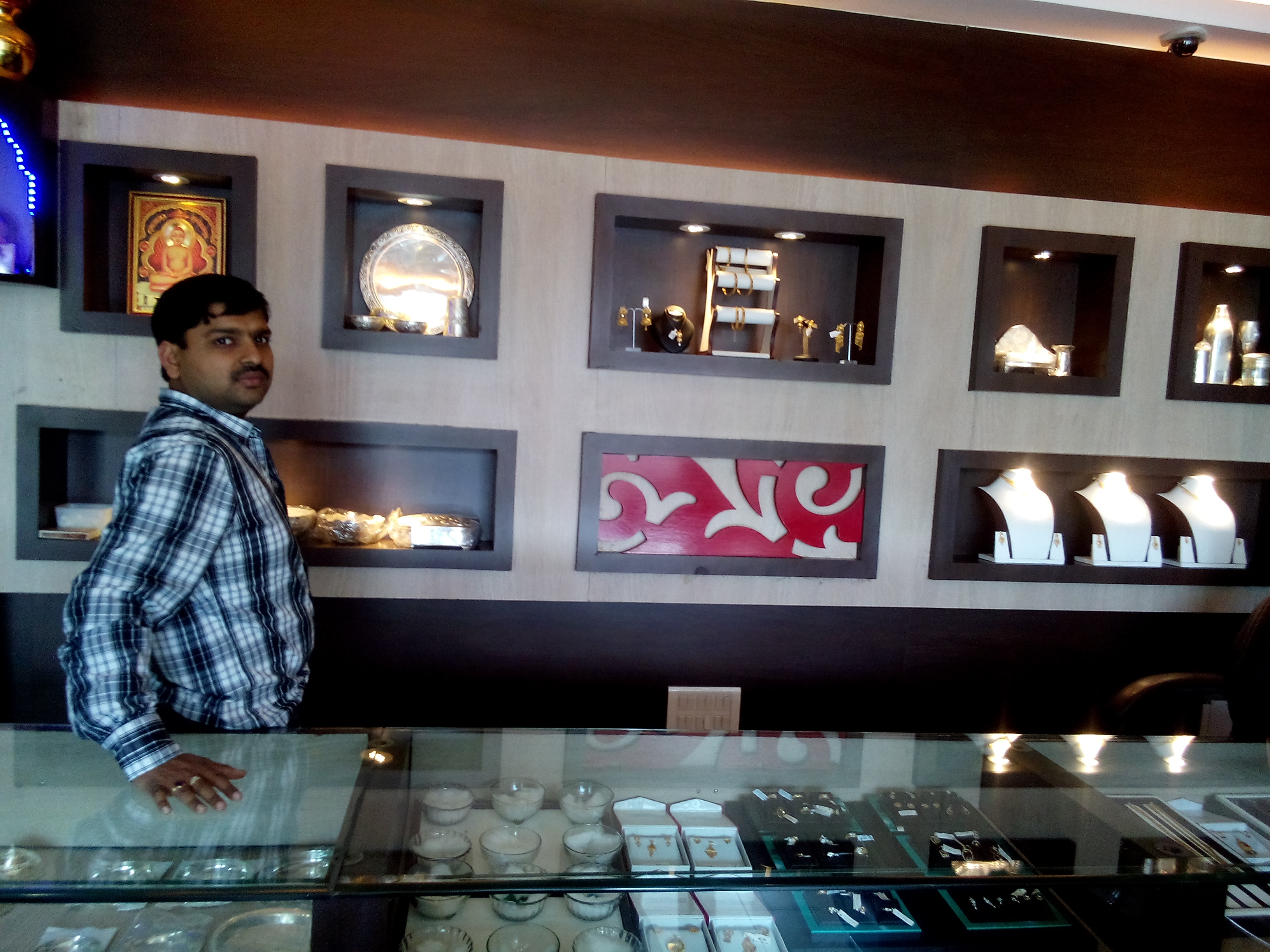 Deals On Gold, Silver Jewellery In Aliganj Lucknow Prem Jewellers
