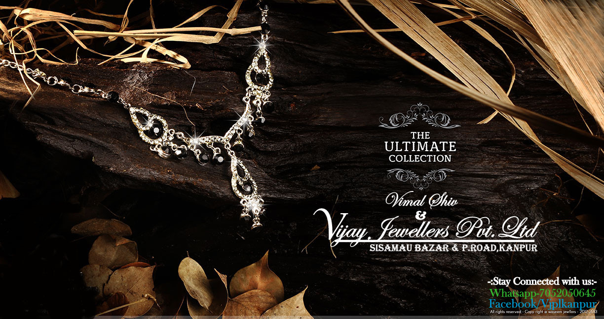 Discount on Gold & Diamond Jewellery in Kanpur Vimal Shiv & Vijay