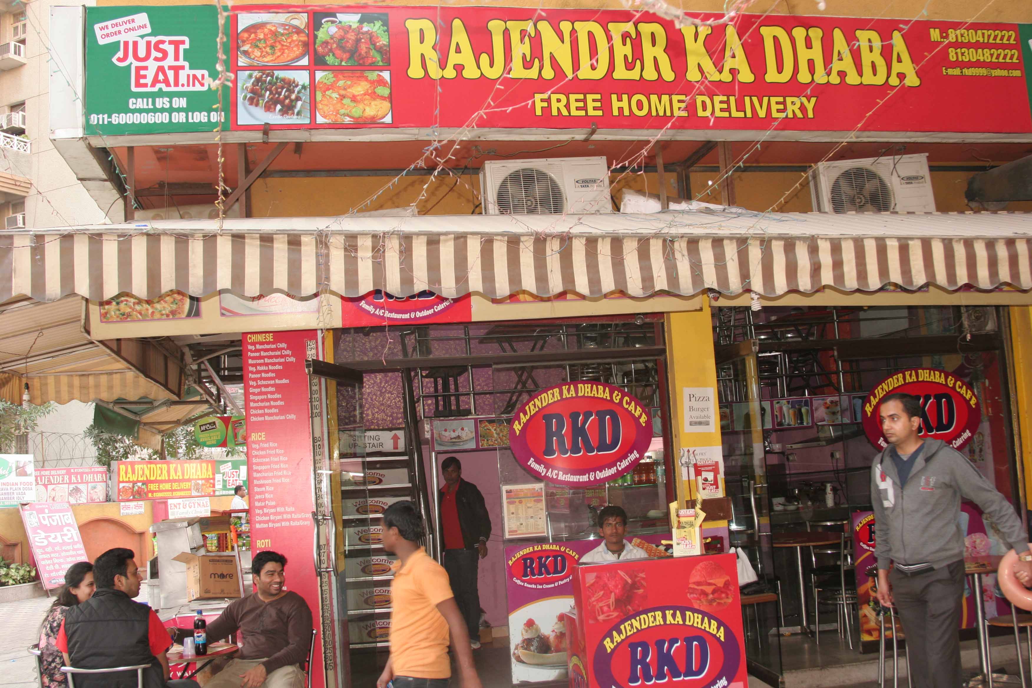 Discounts in G 26Vardhman Star City Mall Dwarka Sector 7 Near Ramphal