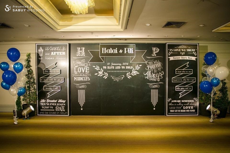 งานแต่งงาน,ตกแต่งงานแต่ง,backdrop งานแต่ง,แบคดรอป,ธีมงานแต่ง 15 ไอเดียแต่งงาน สวยเก๋ไม่ง้อดอกไม้สด