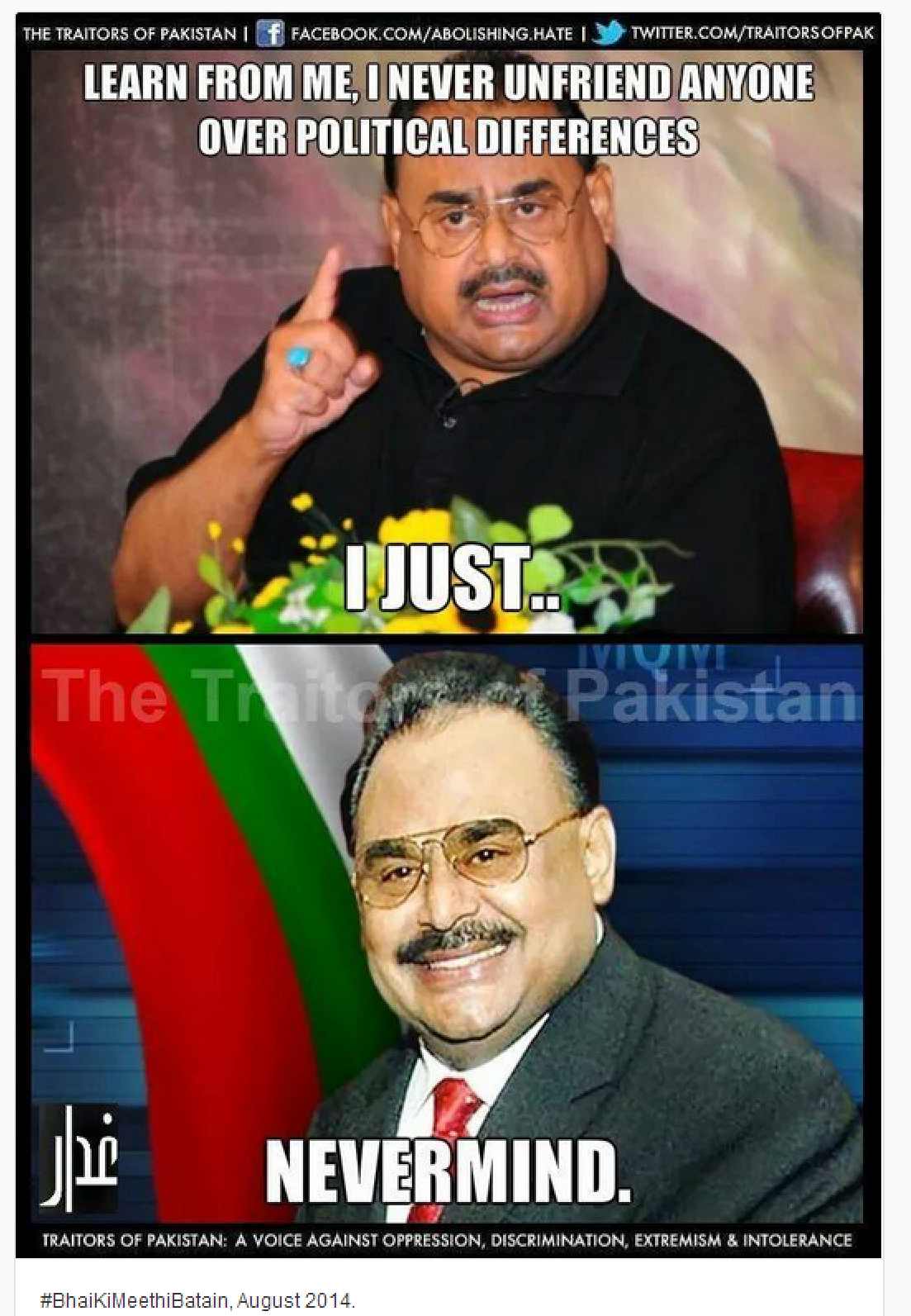 Nine Pakistani Memes That Capture The Current Political Crisis - Vrogue