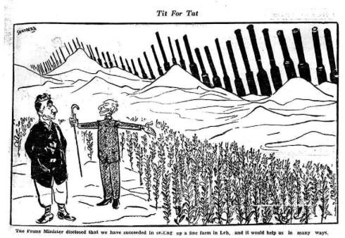 As a poet who caricatured 'historical figures' may get jail, a film recalls Nehru's thick skin to satire As a poet who caricatured 'historical figures' may get jail, a film recalls Nehru's thick skin to satire