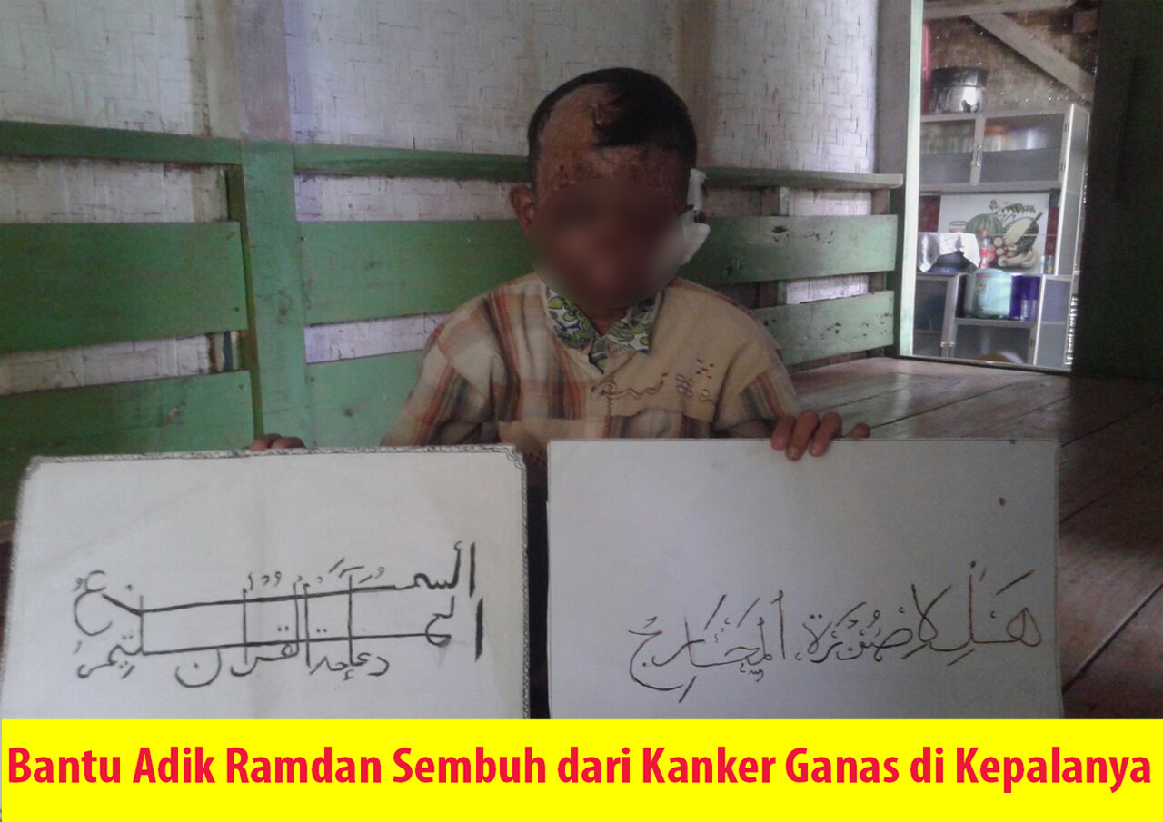 https://s3-ap-southeast-1.amazonaws.com/sedekahpedia/programs/bantu-adik-ramdan-sembuh-dari-kanker-ganas.jpg