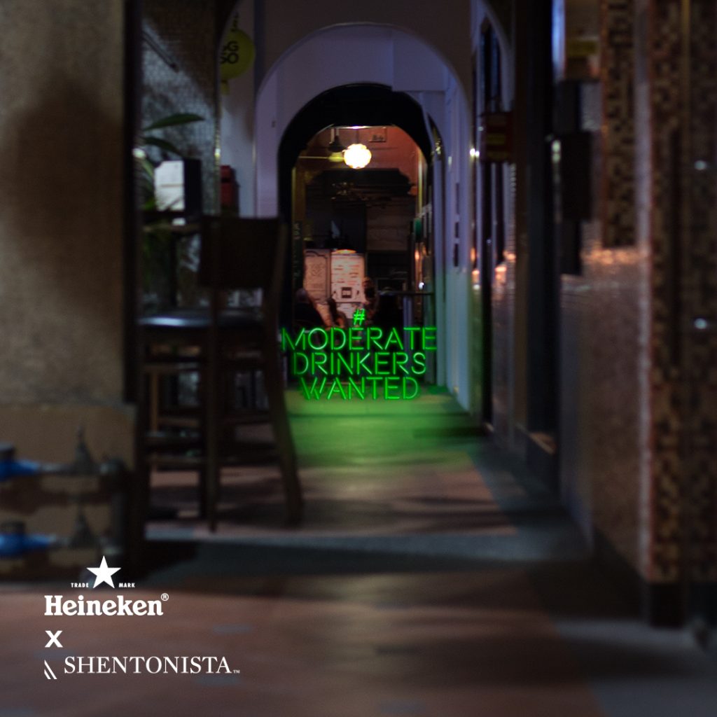 SHENTONISTA-Heineken_X_Shentonista_Artwork-UNIFORM-04042016