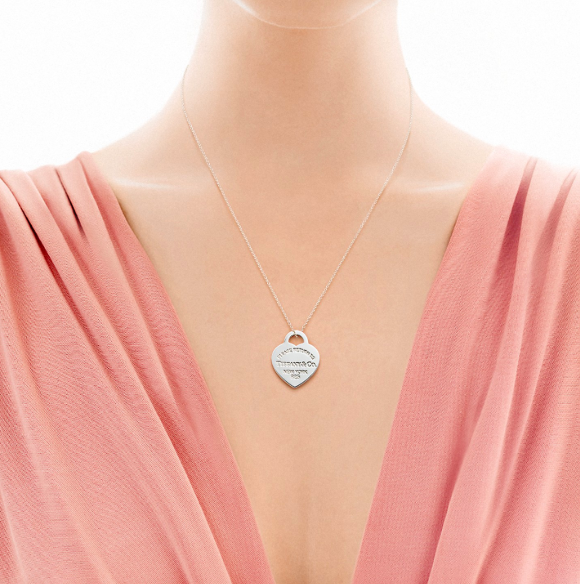 Photo from Tiffany & Co.