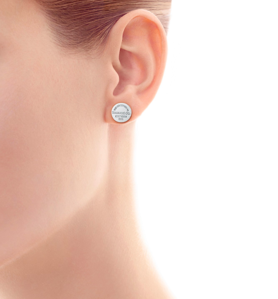 Photo from Tiffany & Co.