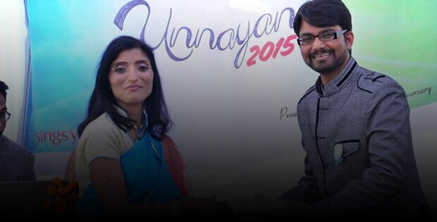 Anniversary