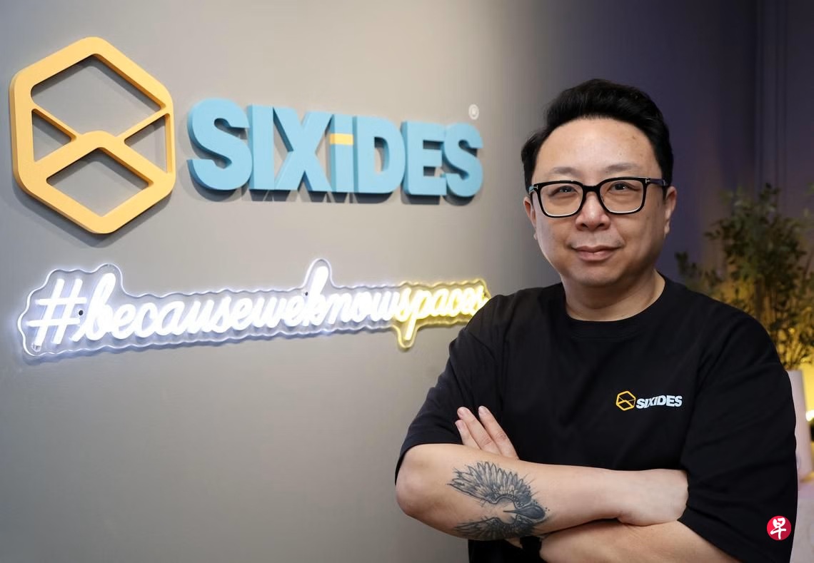 触感赋予家居温度从心出发塑造空间, image size:1140x789