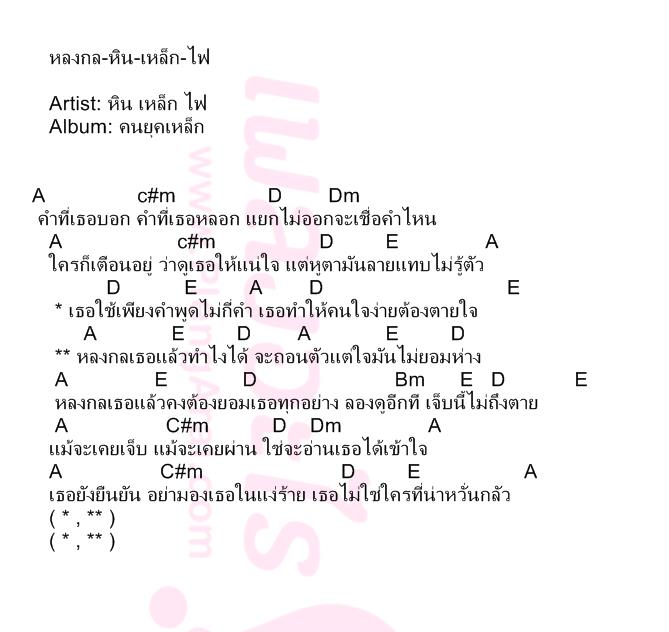 My Image 27