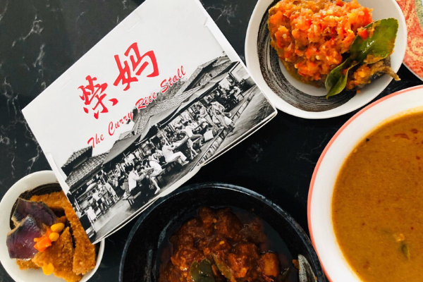 Rong Ma Mixed Food