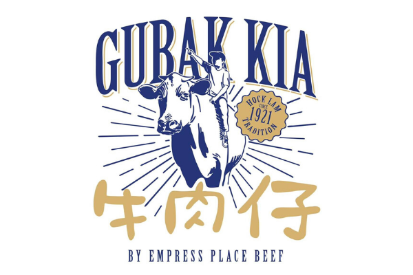 Gubak Kia