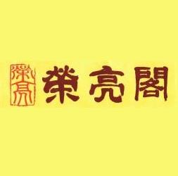 Sets 套餐