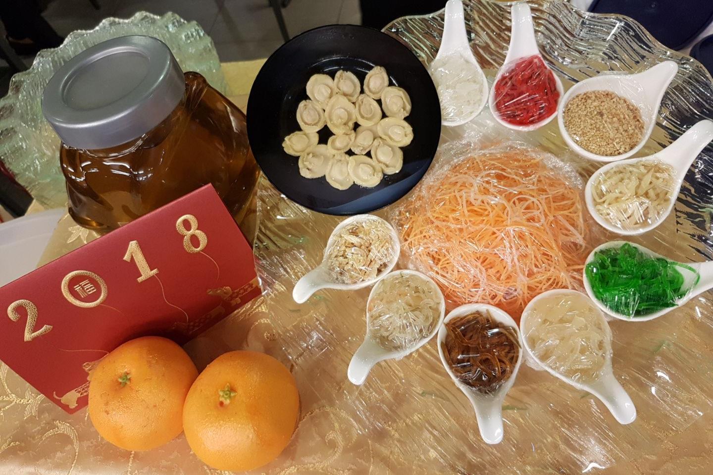 Abalone Prosperity Lohei