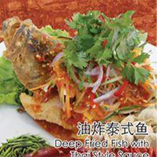 Fish Red Snapper