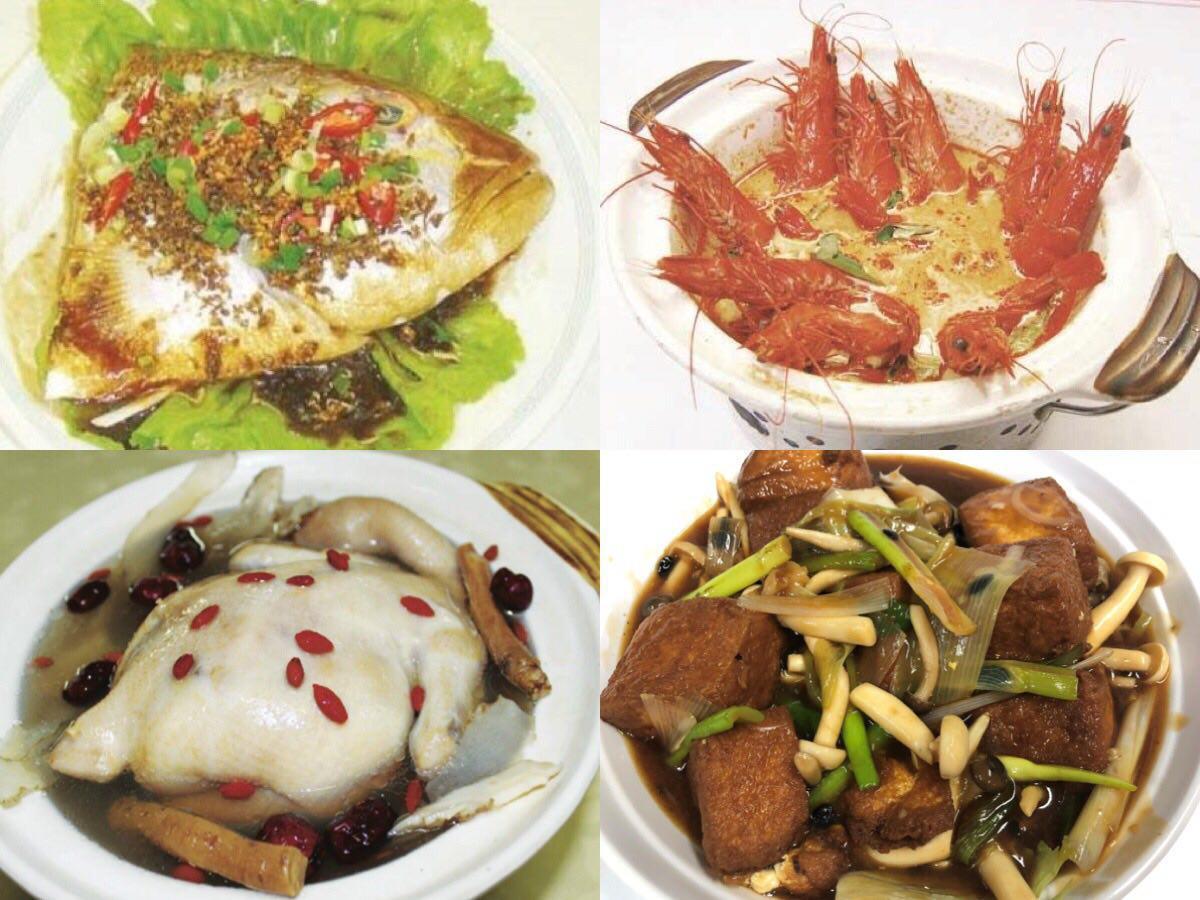 SET MEALS 套餐 (From $45)