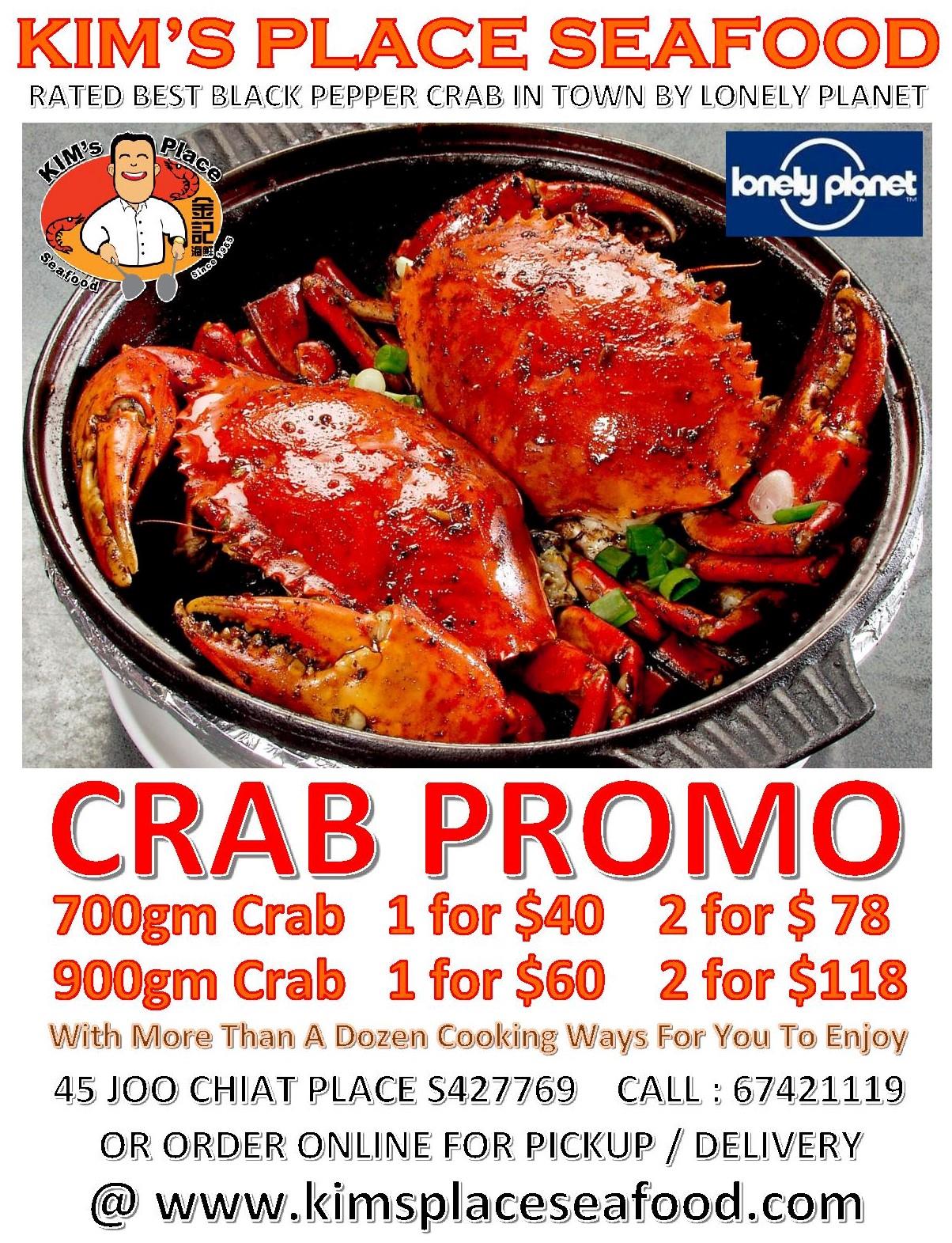 Crab 螃蟹