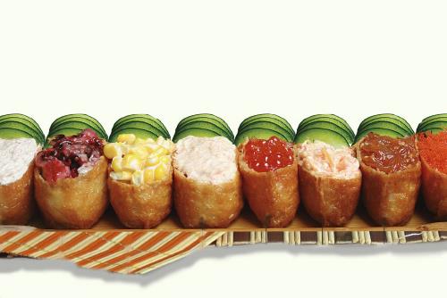 いなり INARI
