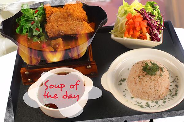 HOTPAN ASIAN JAPANESE CURRY