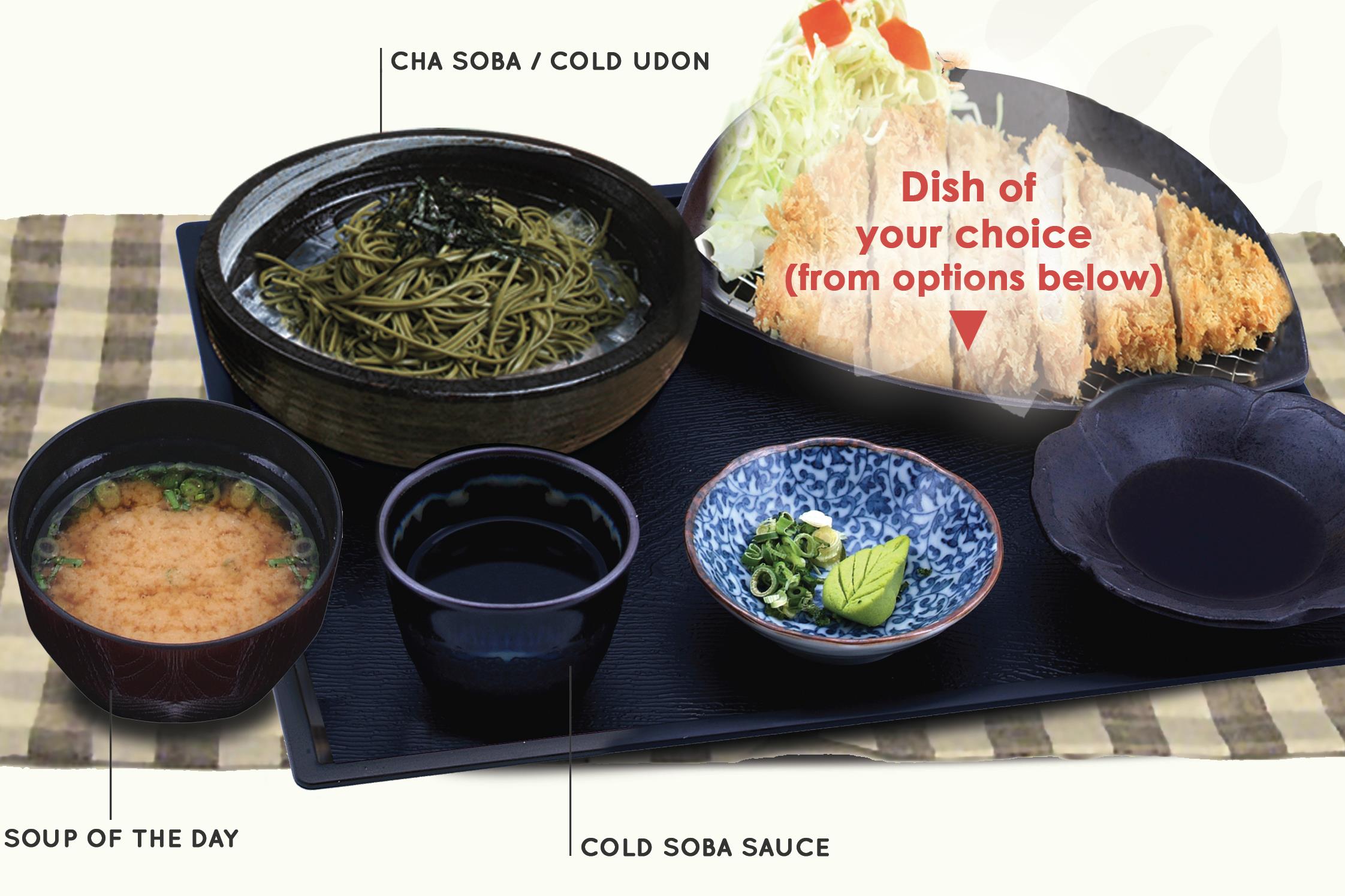 COLD SOBA & UDON SET MEAL