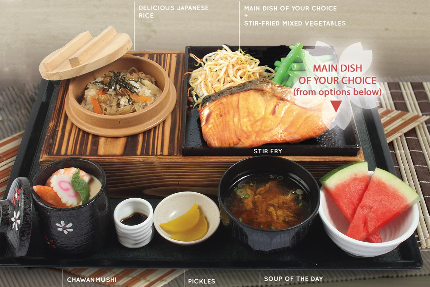 特別定食 SPECIAL SET MEAL