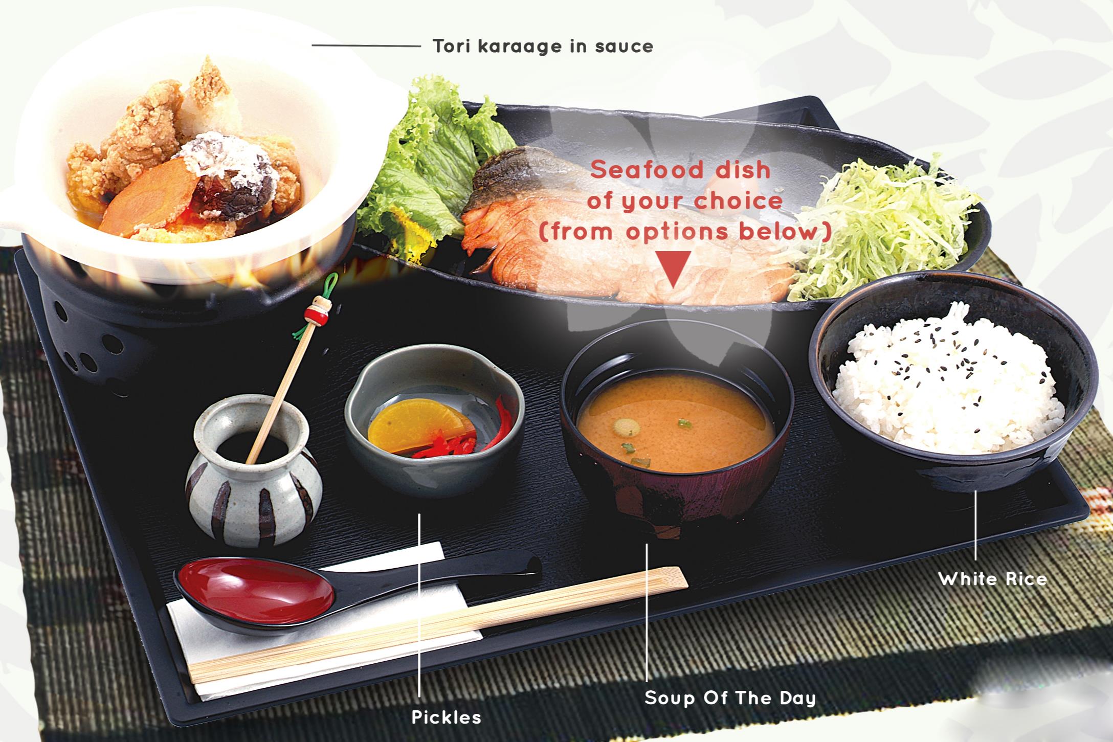 海鮮定食 SEAFOOD SET MEAL