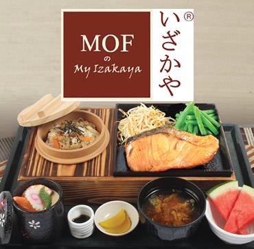 MY IZAKAYA