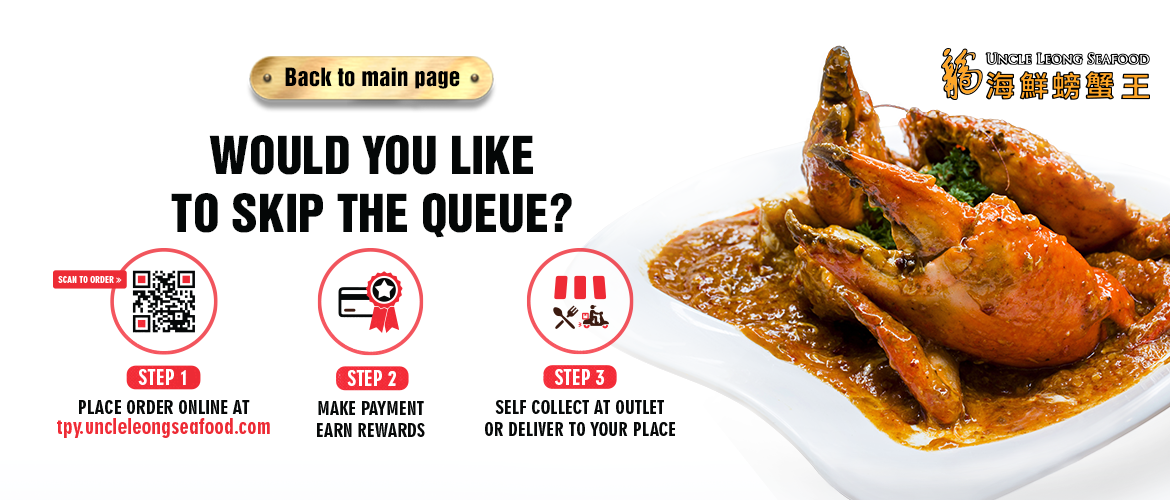 Uncle Leong Seafood Toa Payoh Islandwide Delivery Or Pickup