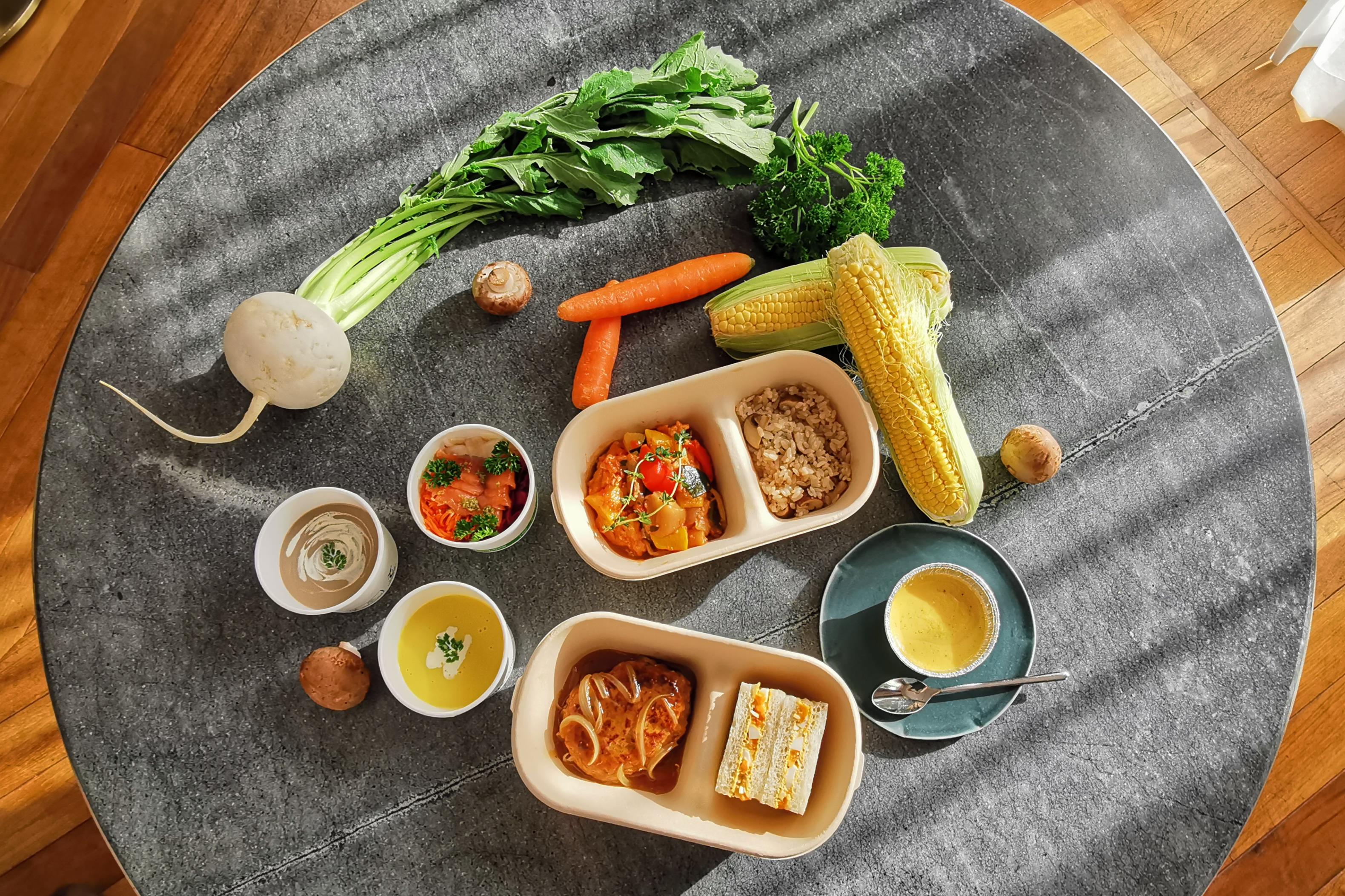 Bento