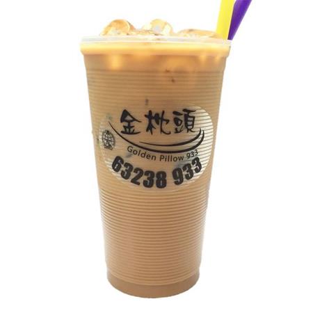 BUBBLE TEA