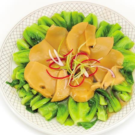 VEGETABLES