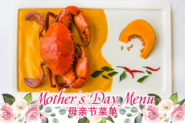 MOTHER'S DAY - 螃蟹 CRAB